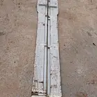 للبيع شد عقرب