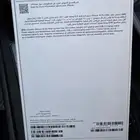 ايفون 16 برو ماكس