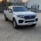 ونجل7 للبيع