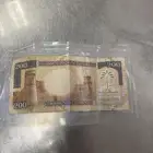 مكة