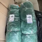 شباك صيد
