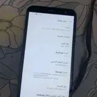 نظيف جالكسي