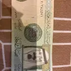 ريال الملك عبدالله وزير الماليه احمد الخليفي الاصدار  1547