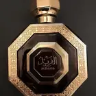 عطر الفريد