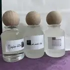 عطورات