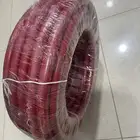 لي ماء 23 م جديد