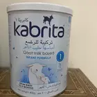 حليب اطفال كبريتا رقم 1