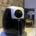 قلايه هوايه (Emjoy)