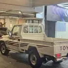 شاص 97 مغير خط