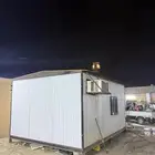 قرفان
