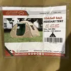 خيمة المكشات القاضي 3 في 3