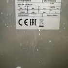 ايس ميكر