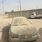 النترا