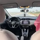 صني 2023 فل كامل