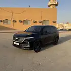 كابتيفا 2023 نص فل