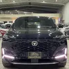 شانجان يوني كي 2024 (UNI-K)