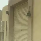بوابة كراج