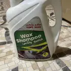 شامبو واكس