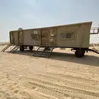 غرفة سحب 11 متر