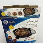 خبازة بيتزا جديدة