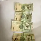 ريالات قديمه