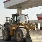 شيول كبير 66