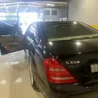 مرسيدس بانوراما 2011