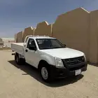 ايسوزو جوانب