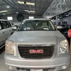 يوكن قصير 2014