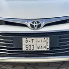 لوحه مميزه معنى ورمز قبيله