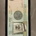 ريال احمد الخليفي