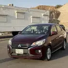 اتراج