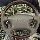 كامري