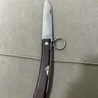 سكين ام طاحونه المانيه كاربون ستيل