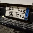 لوحه نقل مميزه