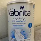 حليب كبريتا لوجه الله للمحتاج