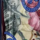 بطانيه كوري