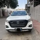 شنجان هنتر 2021 فل كامل