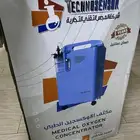 جهاز تنفس منزلي