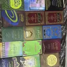 كتب جامعية تخصص شريعة اسلامية و كتاب وسنه