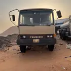ميتسوبيشي