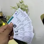 طباعة