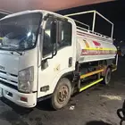 ايسيزو