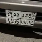 لوح