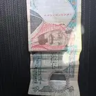20 ريال الملك عبدالعزيز رحمه الله