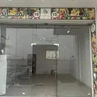 محل للتقبيل 10