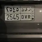 لوحة يوجد تميز بسيط ر ي د مع المسمار صار ز ي د