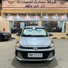 هيونداي i10 فليت موديل 2026 لوحات