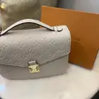 شنطة