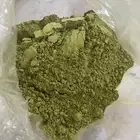 حناء للبيع